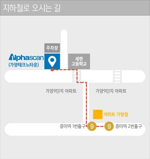 img_subway img subway