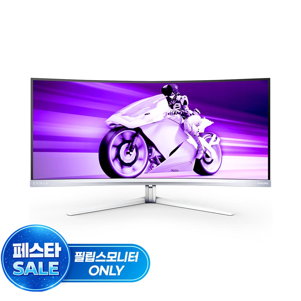 필립스 에브니아 34M2C8600 WQHD OLED 175Hz 프리싱크 HDR 게이밍 화이트 무결점 울트라와이드모니터
