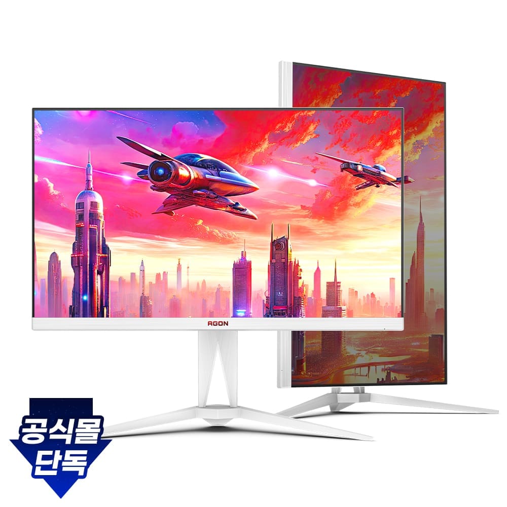 알파스캔 에이건 AGON 275QXW 게이밍 IPS 180 HDR 400 화이트 무결점 모니터