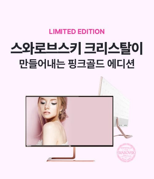 Homepage_Q2781