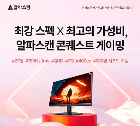 Mobile_480x434