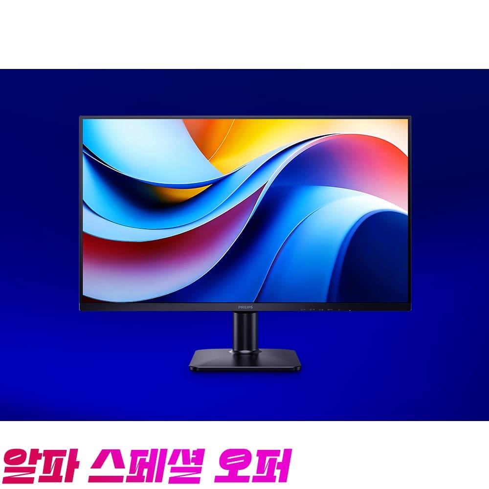 [알파 스페셜 오퍼] 필립스 27E2N1500 120 보더리스 IPS QHD 시력보호 무결점 모니터