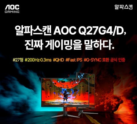 Mobile_480x434