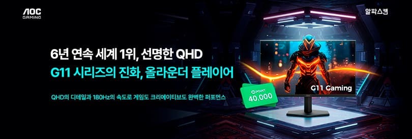 main_tablet_810x274