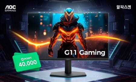 [알파스캔] 6년 연속 세계 1위, 선명한 QHD로 게임이 달라진다 Q27G11 출시 프로모션