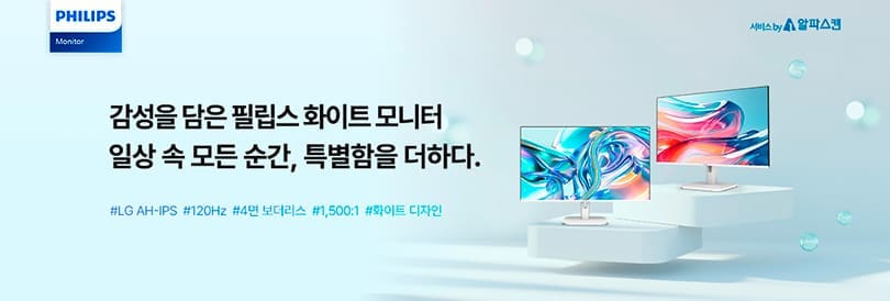 main_tablet_810x274