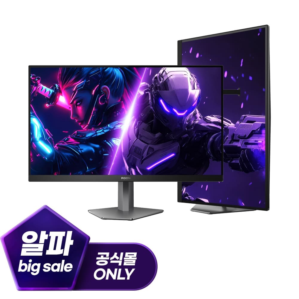 알파스캔 에이건 AGON 276UZ 게이밍 480Hz 듀얼 모드 4K UHD HDR 400 무결점 27인치 모니터 지싱크호환 공식인증