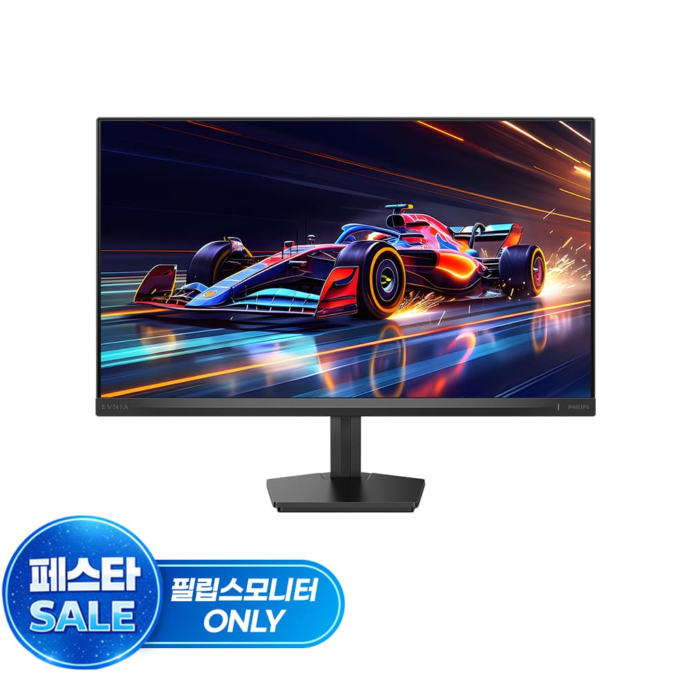 27인치 FAST IPS 게이밍 모니터 필립스 에브니아 27M2N3500PF QHD 260Hz 프리싱크 AI HDR 무결점