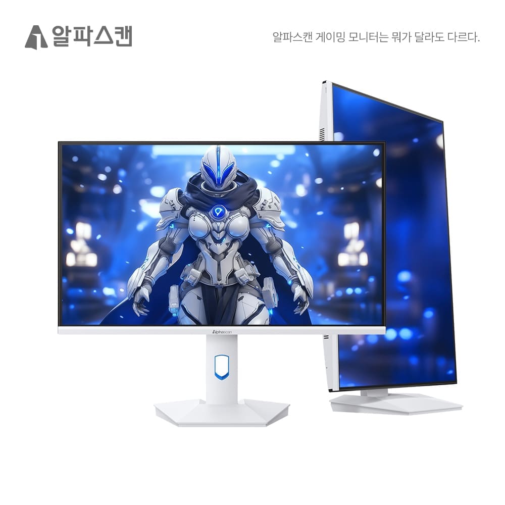 알파스캔, 34형 21:9 울트라와이드 180Hz 커브드 게이밍 ‘CU34G4’ 출시 27F60G 화이트 제품컷