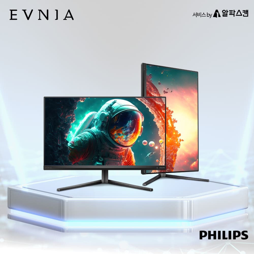 알파스캔, 34형 21:9 울트라와이드 180Hz 커브드 게이밍 ‘CU34G4’ 출시 27M2N5800P 제품컷