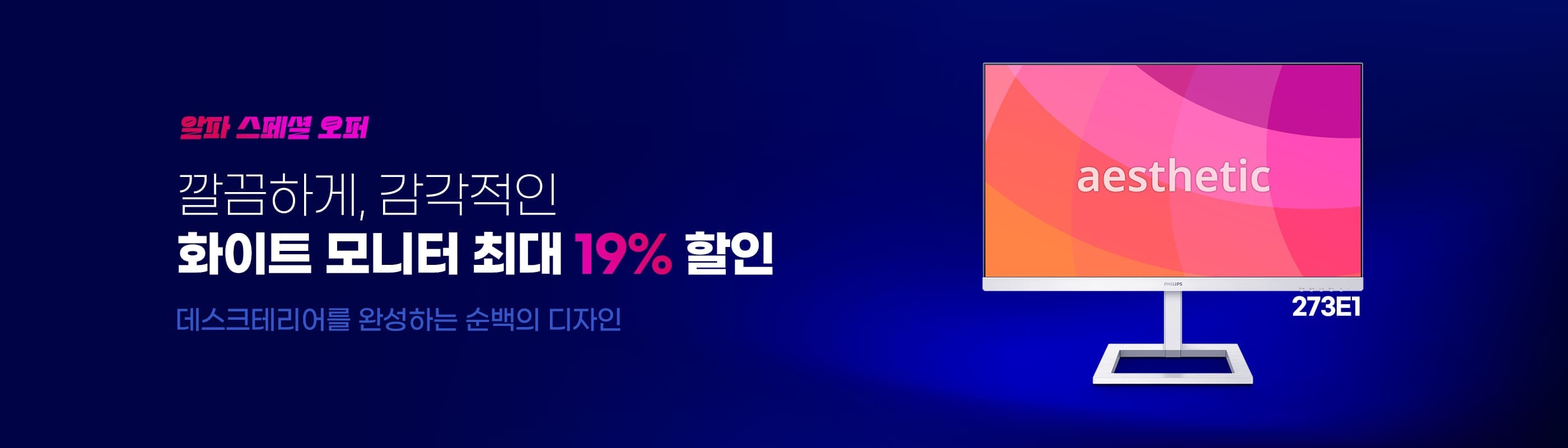 KakaoTalk 20260109 175647787 03