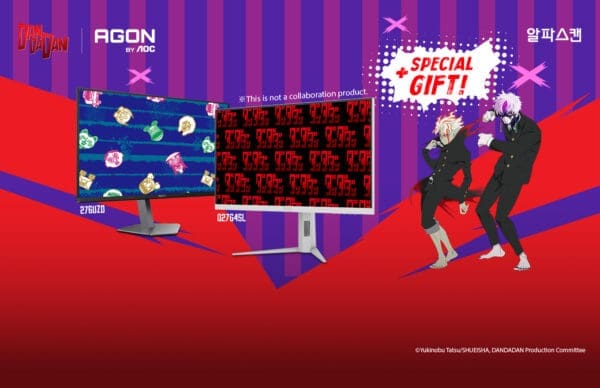 Dan Da Dan | AGON by AOC